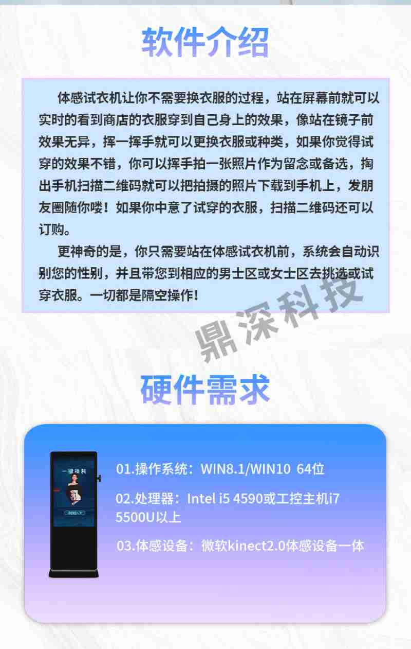 澜湄快线(央广网记者 赵贝贝 摄)