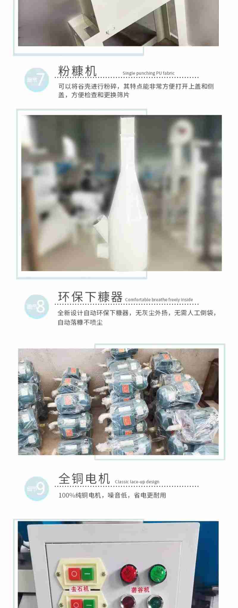 吉林黑土地上粮满仓(资料图片)。人民网记者 王海跃摄