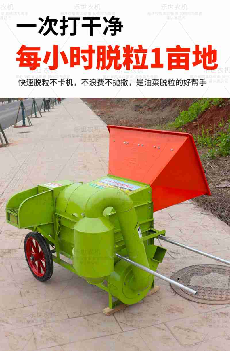(AI海报制作:杨正弘)