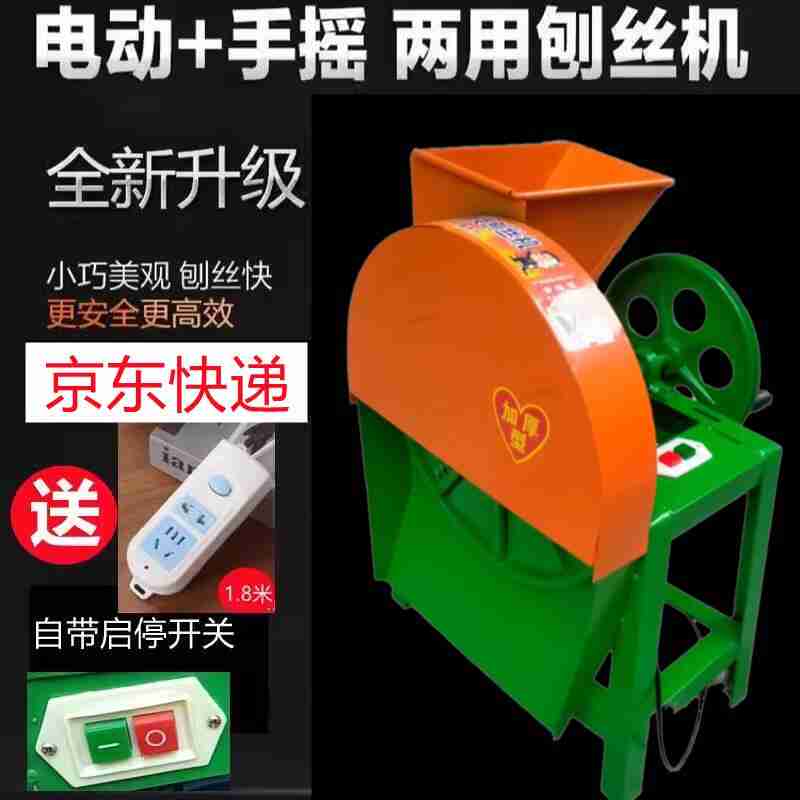 《足迹5》。焦生福 摄
