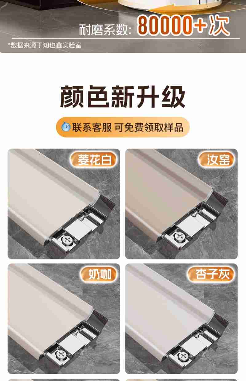 朝阳下的德仁苑(央广网记者 刘培俊 摄)
