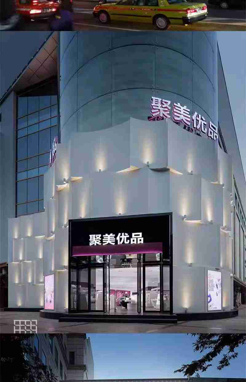 赛前训练图 周罗希 摄