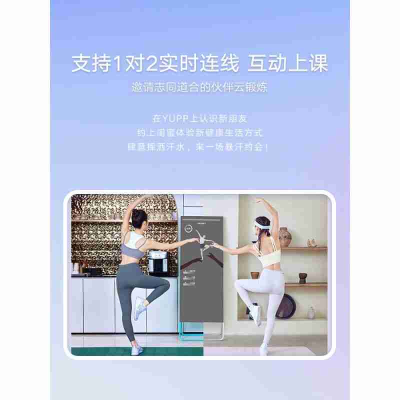 光东村稻田风景美如画(资料图片)。人民网记者 王海跃摄